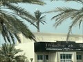Image for Dermazone - Abu Dhabi, UAE
