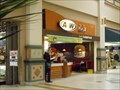Image for A & W - City Place - Winnipeg MB