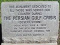 Image for Veterans Park Persian War Memorial - Deming, NM