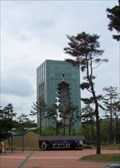 Image for Gyeongju Tower  -  Gyeongju, Korea