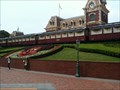 Image for Hong Kong Disneyland