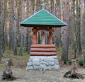 Image for St. Hubert Shrine - Sasinowo, Poland