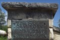 Image for Crawford Cemetery Gates - 1953 - Crawford, TX