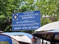 Image for Vientiane Capital Bus Station—Vientiane, Laos