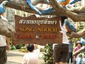 Image for Nong Nooch Tropical Garden—Pattaya, Thailand.