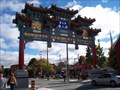 Image for Ottawa Chinatown Royal Arch