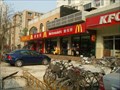 Image for Bin Shui Lu McDonalds - Tianjin China