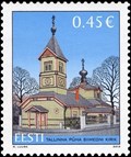 Image for St. Simeon's and St. Anne's Church - Tallinn, Estonia