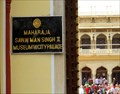 Image for Maharaja Sawai Man Singh II Museum - Jaipur, Rajasthan, India
