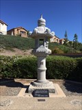 Image for Kasuga Stone Lantern - Brea, CA