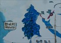 Image for Yeongam Geumho Seawall Completion Monument Map - Yeongam, Korea