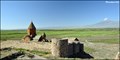 Image for Khor Virap (Ararat province - Armenia)