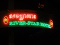 Image for River Star Hotel—Phnom Penh, Cambodia.