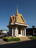 Image for Tha-Tum Lak Mueang—Tha-Tum Town, Surin Province, Thailand.