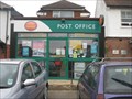 Image for Bovingdon Village  - Post Office - Hertfordshire