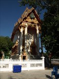 Image for Wat Phothi Phruksaram—Tha-Tum Town, Surin Province, Thailand.