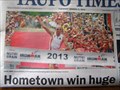 Image for "Hometown Win Huge" - Taupo. New Zealand.