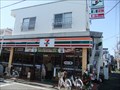 Image for 7-Eleven - Kita Koiwa, JAPAN