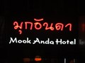Image for Mook Anda Hotel—Phuket City, Thailand.