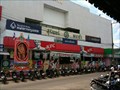 Image for KFC — Surin Plaza, Surin, Thailand