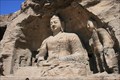 Image for Yungang Grottoes