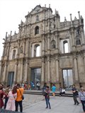 Image for Ruins of St. Paul's - Macau