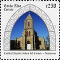 Image for Catedral Nuestra Señora del Carmen - Puntarenas, Costa Rica