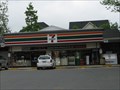 Image for 7-Eleven - Beulah St - Alexandria, VA