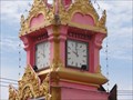 Image for Chumphon City Clock—Chumphon City, Thailand