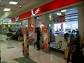 Image for KFC 'Big C' shopping centre—Surin City, Thailand