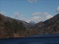 Image for Kusaki Dam Observation Area - Midori, Japan