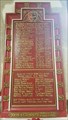 Image for Combined WWI / WWII memorial - St Mary - Mendlesham, Suffolk