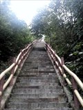Image for Stairway to Lu'an Huoshan Uprising Pavilion, Huoshan, China