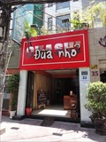 Image for Ohashi Japanese Restaurant—Ho Chi Minh City, Vietnam