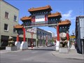Image for Two Chinese Lions, Portland Chinatown Gateway, Oregon