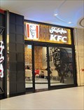 Image for KFC Dubai Mall - Dubai, UAE