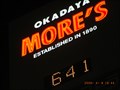 Image for Okadaya MORE'S - Kawasaki, JAPAN