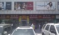 Image for Jiefang Middle Rd - Jiaozuo, China McDonalds