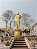 Image for Buddha, Wat Phra That Khao Noi—Nan, Thailand.
