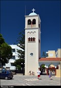 Image for Agia Paraskevi Church belfry - Kos town (Kos Island, Greece)