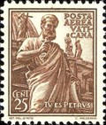 Image for Statue of St Peter in front of St Peter's Basilica - Vatican City