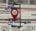 Image for "You are here" - DMCC - Dubai, UAE