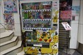 Image for Pikachu on Vending Machine - Tokyo, JAPAN