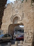 Image for Dung Gate - Jerusalem, Israel