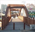 Image for Pedestrian Bridge  -  Cheonan, Korea