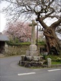Image for Meavy Cross