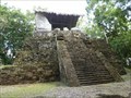 Image for Topoxte Building C - Peten, Guatemala