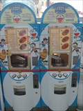 Image for Penny Smasher at TBS - Tokyo, JAPAN