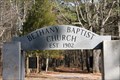 Image for Bethany Baptist Church Cemetery - Emerson, GA.