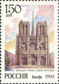 Image for Notre Dame de Paris - France